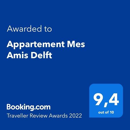 Appartement Mes Amis デルフト エクステリア 写真