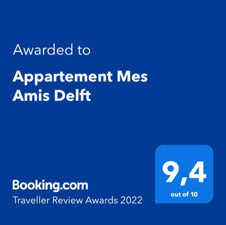 Appartement Mes Amis デルフト エクステリア 写真